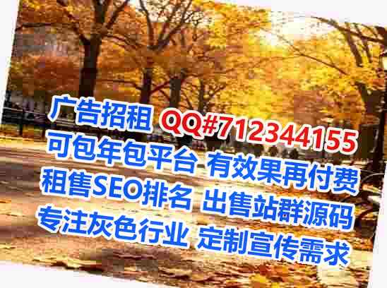 新乐代妈路桥事务所